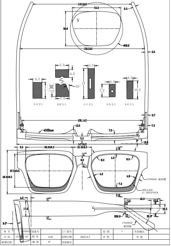 The Ava Sunglasses - EMMYDEVEAUX